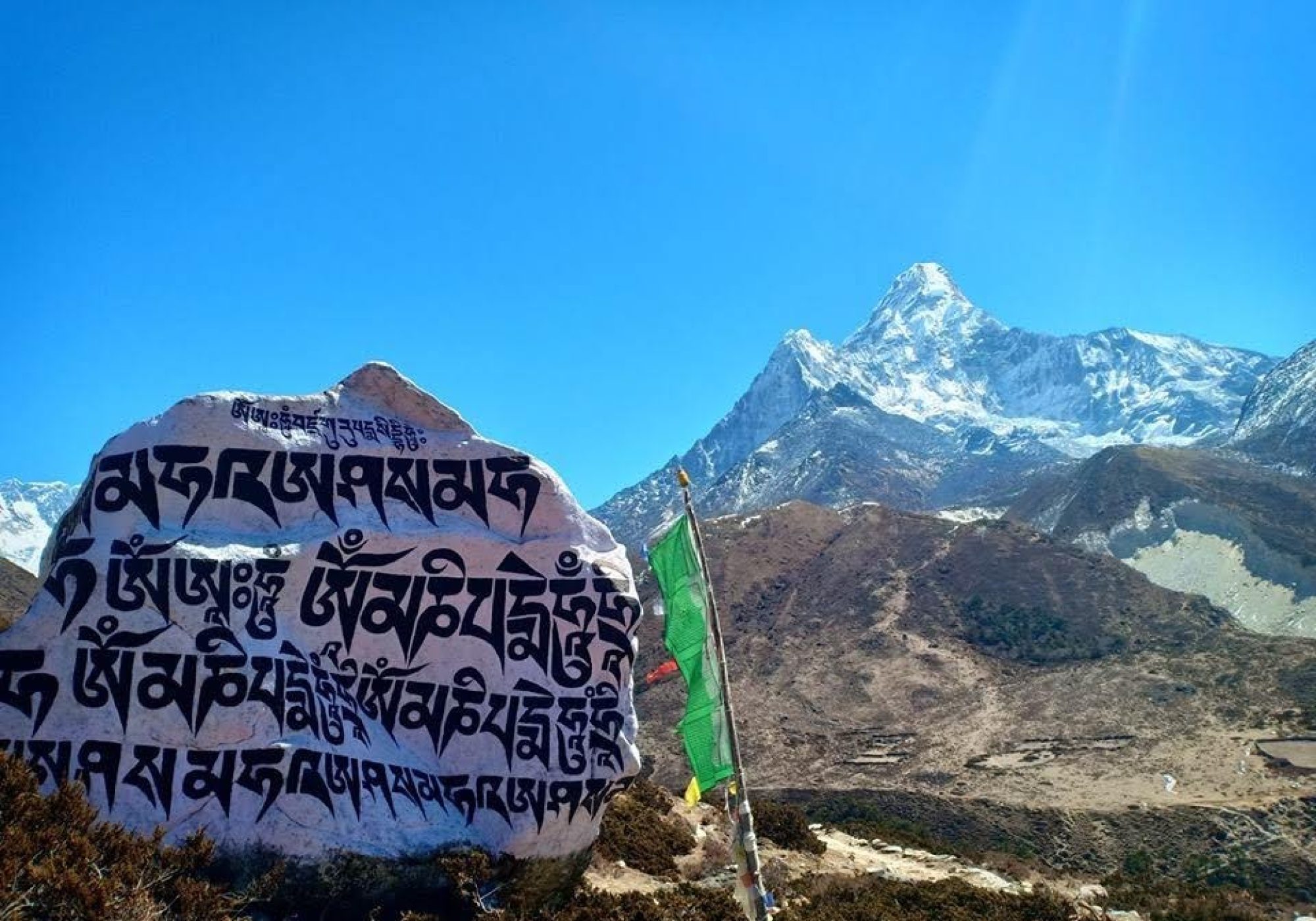 Everest Balcony Trek- 14 Days
